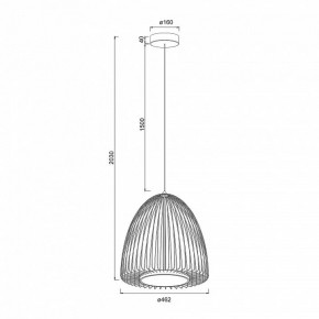 Подвесной светильник Mantra Smart 9016 в Коротчаево - korotchaevo.ok-mebel.com | фото 5