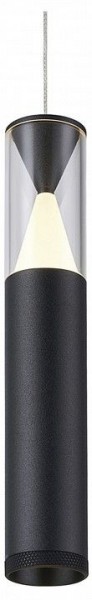 Подвесной светильник Mantra Spark 8966 в Коротчаево - korotchaevo.ok-mebel.com | фото 3