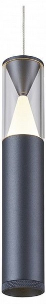 Подвесной светильник Mantra Spark 8967 в Коротчаево - korotchaevo.ok-mebel.com | фото