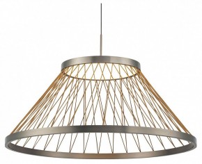 Подвесной светильник Mantra Spider 8949 в Коротчаево - korotchaevo.ok-mebel.com | фото
