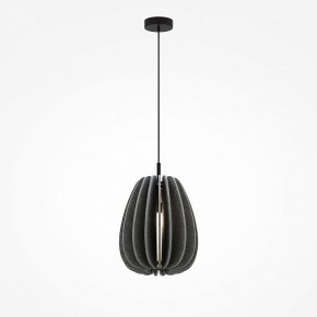 Подвесной светильник Maytoni Cambio MOD398PL-01GR в Коротчаево - korotchaevo.ok-mebel.com | фото 3