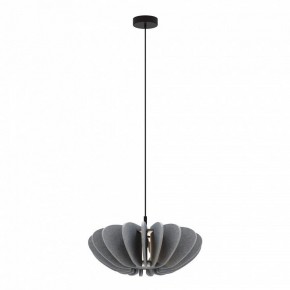 Подвесной светильник Maytoni Cambio MOD398PL-01GR1 в Коротчаево - korotchaevo.ok-mebel.com | фото 2