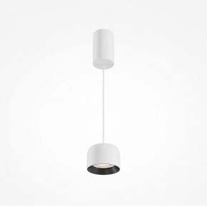 Подвесной светильник Maytoni Comfy P113-L12-3K-W в Коротчаево - korotchaevo.ok-mebel.com | фото 3