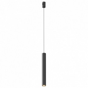 Подвесной светильник Maytoni Focus Led TR155-1-5W3K-B в Коротчаево - korotchaevo.ok-mebel.com | фото
