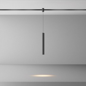 Подвесной светильник Maytoni Focus Led TR155-1-5W3K-B в Коротчаево - korotchaevo.ok-mebel.com | фото 3
