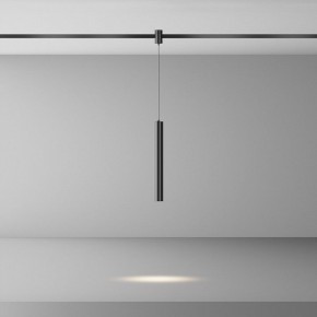 Подвесной светильник Maytoni Focus Led TR155-1-5W4K-B в Коротчаево - korotchaevo.ok-mebel.com | фото 3