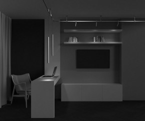 Подвесной светильник Maytoni Focus Led TR156-1-5W4K-BS в Коротчаево - korotchaevo.ok-mebel.com | фото 4