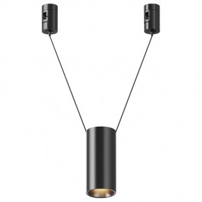 Подвесной светильник Maytoni Focus Led TR157-1-12W3K-B в Коротчаево - korotchaevo.ok-mebel.com | фото