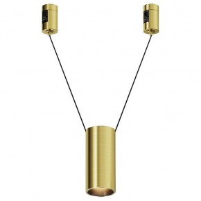 Подвесной светильник Maytoni Focus Led TR157-1-12W3K-BS в Коротчаево - korotchaevo.ok-mebel.com | фото