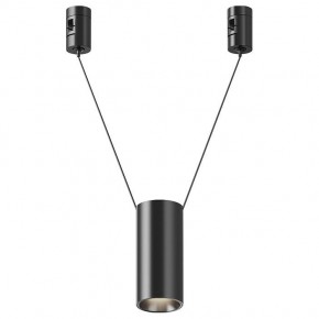 Подвесной светильник Maytoni Focus Led TR157-1-12W4K-B в Коротчаево - korotchaevo.ok-mebel.com | фото