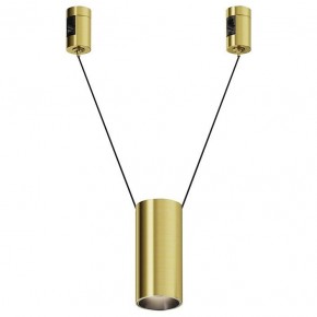 Подвесной светильник Maytoni Focus Led TR157-1-12W4K-BS в Коротчаево - korotchaevo.ok-mebel.com | фото