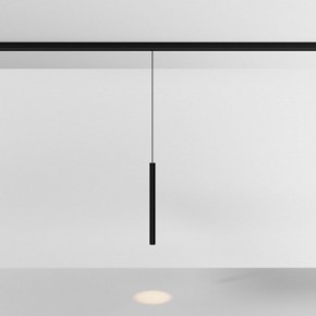 Подвесной светильник Maytoni Focus LED TR226-4-5WTW-M-DD2-B в Коротчаево - korotchaevo.ok-mebel.com | фото 3
