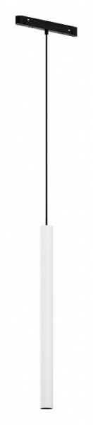 Подвесной светильник Maytoni Focus LED TR226-4-5WTW-M-DD2-W в Коротчаево - korotchaevo.ok-mebel.com | фото