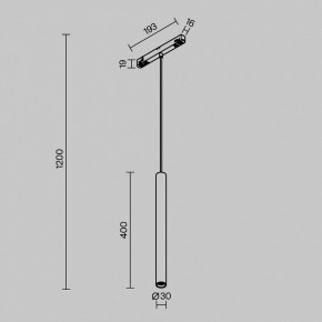 Подвесной светильник Maytoni Focus LED TR226-4-5WTW-M-DD2-W в Коротчаево - korotchaevo.ok-mebel.com | фото 5