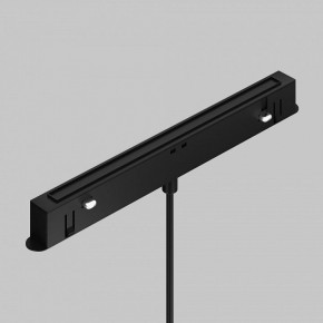 Подвесной светильник Maytoni Focus LED TR226-4-5WTW-M-DD2-W в Коротчаево - korotchaevo.ok-mebel.com | фото 6
