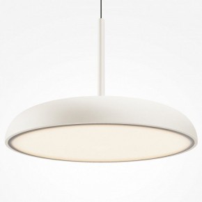 Подвесной светильник Maytoni Gerhard MOD189PL-L39W3K в Коротчаево - korotchaevo.ok-mebel.com | фото
