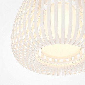Подвесной светильник Maytoni Kirigami MOD409PL-01W в Коротчаево - korotchaevo.ok-mebel.com | фото 5