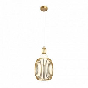 Подвесной светильник Maytoni Levitation MOD376PL-01G1 в Коротчаево - korotchaevo.ok-mebel.com | фото 3