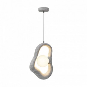 Подвесной светильник Maytoni Opus MOD380PL-01GR в Коротчаево - korotchaevo.ok-mebel.com | фото 4
