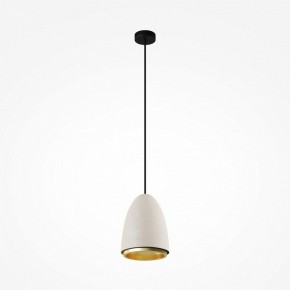 Подвесной светильник Maytoni Pilastro MOD430PL-01CM в Коротчаево - korotchaevo.ok-mebel.com | фото 2