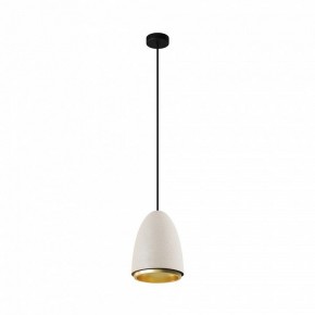Подвесной светильник Maytoni Pilastro MOD430PL-01CM в Коротчаево - korotchaevo.ok-mebel.com | фото 4