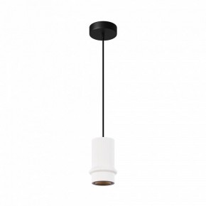 Подвесной светильник Maytoni Pilastro MOD430PL-L5W3K в Коротчаево - korotchaevo.ok-mebel.com | фото 2