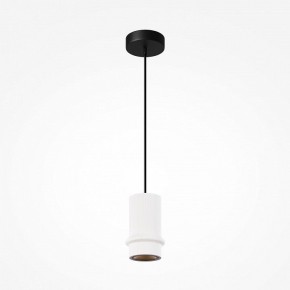 Подвесной светильник Maytoni Pilastro MOD430PL-L5W3K в Коротчаево - korotchaevo.ok-mebel.com | фото 4