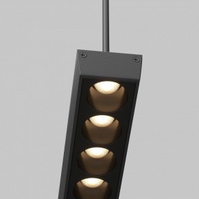Подвесной светильник Maytoni Points TR169-1-52W3K-M-B в Коротчаево - korotchaevo.ok-mebel.com | фото 2