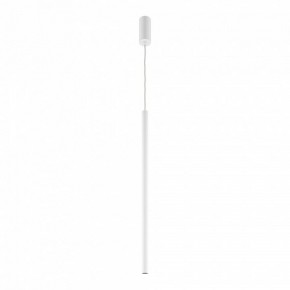 Подвесной светильник Maytoni Pro Extra MOD160PL-L6WK в Коротчаево - korotchaevo.ok-mebel.com | фото 3