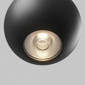 Подвесной светильник Maytoni Sfera TR165-1-8W3K-M-B в Коротчаево - korotchaevo.ok-mebel.com | фото 2