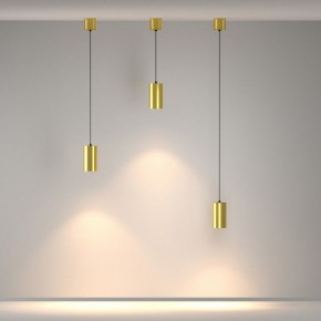 Подвесной светильник Maytoni Vol P100PL-20W3K-BS в Коротчаево - korotchaevo.ok-mebel.com | фото 3