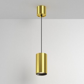 Подвесной светильник Maytoni Vol P100PL-20W3K-BS в Коротчаево - korotchaevo.ok-mebel.com | фото 4