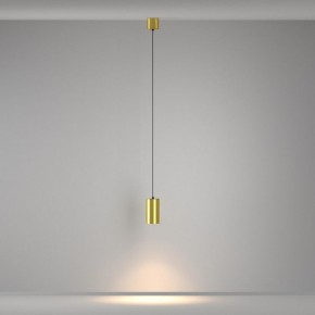 Подвесной светильник Maytoni Vol P100PL-20W3K-BS в Коротчаево - korotchaevo.ok-mebel.com | фото 5