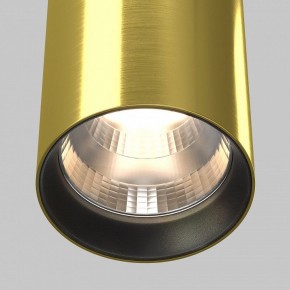 Подвесной светильник Maytoni Vol P100PL-20W3K-BS в Коротчаево - korotchaevo.ok-mebel.com | фото 8
