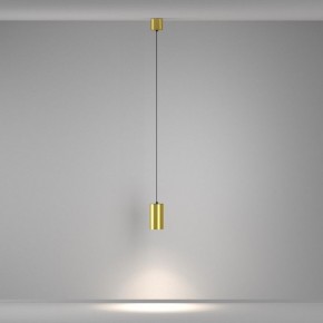 Подвесной светильник Maytoni Vol P100PL-20W4K-BS в Коротчаево - korotchaevo.ok-mebel.com | фото 4