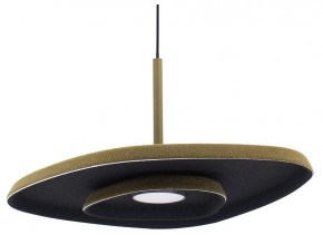 Подвесной светильник Moderli Agato V11091-PL в Коротчаево - korotchaevo.ok-mebel.com | фото 2