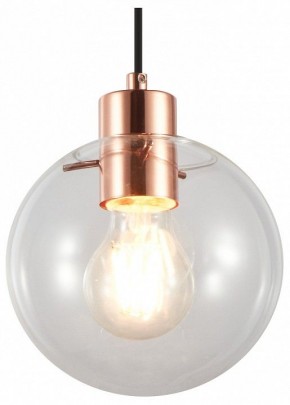Подвесной светильник Moderli Aurora V11540-1P в Коротчаево - korotchaevo.ok-mebel.com | фото