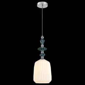Подвесной светильник Moderli Charm V11173-1P в Коротчаево - korotchaevo.ok-mebel.com | фото 3