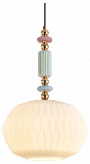 Подвесной светильник Moderli Charm V11174-1P в Коротчаево - korotchaevo.ok-mebel.com | фото