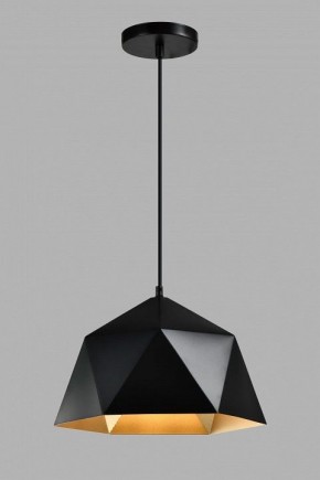Подвесной светильник Moderli Genoa V11559-1P в Коротчаево - korotchaevo.ok-mebel.com | фото 4