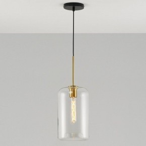 Подвесной светильник Moderli Scrum V11534-1P в Коротчаево - korotchaevo.ok-mebel.com | фото 6