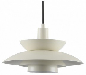 Подвесной светильник Moderli Shaggy V11304-1P в Коротчаево - korotchaevo.ok-mebel.com | фото