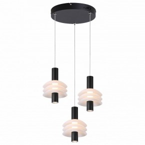 Подвесной светильник Moderli Sylv V11388-PL в Коротчаево - korotchaevo.ok-mebel.com | фото