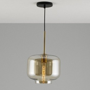 Подвесной светильник Moderli Teen V11532-1P в Коротчаево - korotchaevo.ok-mebel.com | фото 3