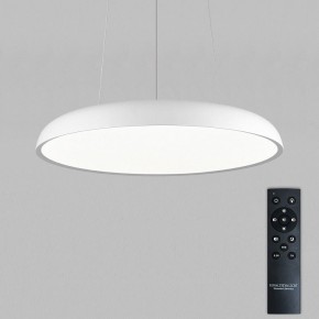 Подвесной светильник Natali Kovaltseva  INNOVATION STYLE 83137 в Коротчаево - korotchaevo.ok-mebel.com | фото 4