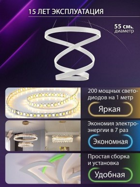 Подвесной светильник Natali Kovaltseva  INNOVATION STYLE 83148 в Коротчаево - korotchaevo.ok-mebel.com | фото 4