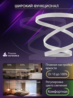 Подвесной светильник Natali Kovaltseva  INNOVATION STYLE 83148 в Коротчаево - korotchaevo.ok-mebel.com | фото 5