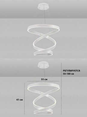 Подвесной светильник Natali Kovaltseva  INNOVATION STYLE 83148 в Коротчаево - korotchaevo.ok-mebel.com | фото 8