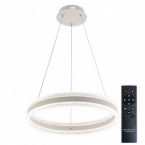 Подвесной светильник Natali Kovaltseva  INNOVATION STYLE 83158 в Коротчаево - korotchaevo.ok-mebel.com | фото 2