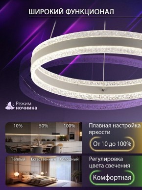 Подвесной светильник Natali Kovaltseva  INNOVATION STYLE 83158 в Коротчаево - korotchaevo.ok-mebel.com | фото 6